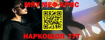 марки nbome Пугачёв