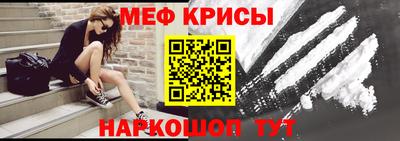 марки nbome Пугачёв