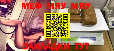 дистиллят марихуана Пушкино