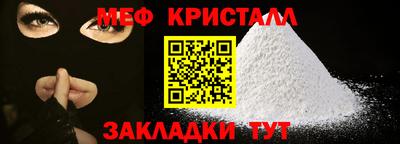 марки nbome Пугачёв