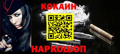 марки nbome Пугачёв