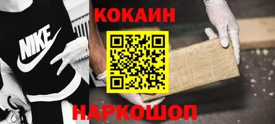 дистиллят марихуана Пушкино