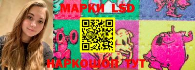 дистиллят марихуана Пушкино