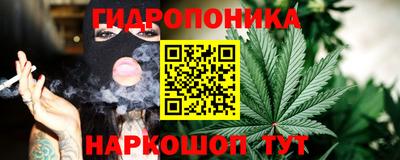 2c-b Пыть-Ях