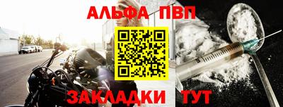 дистиллят марихуана Пушкино