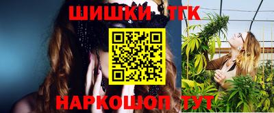 марки nbome Пугачёв