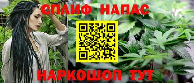 марки nbome Пугачёв