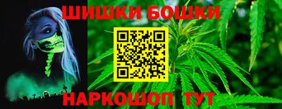 марки nbome Пугачёв