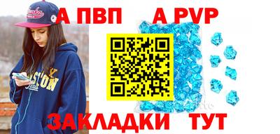 дистиллят марихуана Пушкино