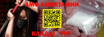 марки nbome Пугачёв