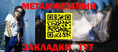 дистиллят марихуана Пушкино