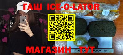 дистиллят марихуана Пушкино