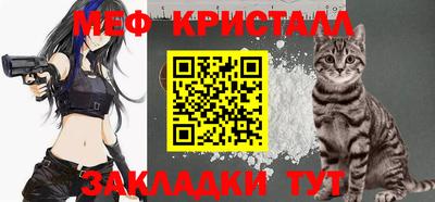 дистиллят марихуана Пушкино