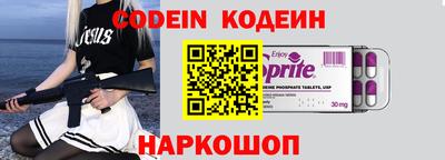 дистиллят марихуана Пушкино