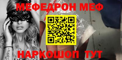 марки nbome Пугачёв